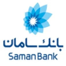 درگاه پرداخت «بانک سامان»